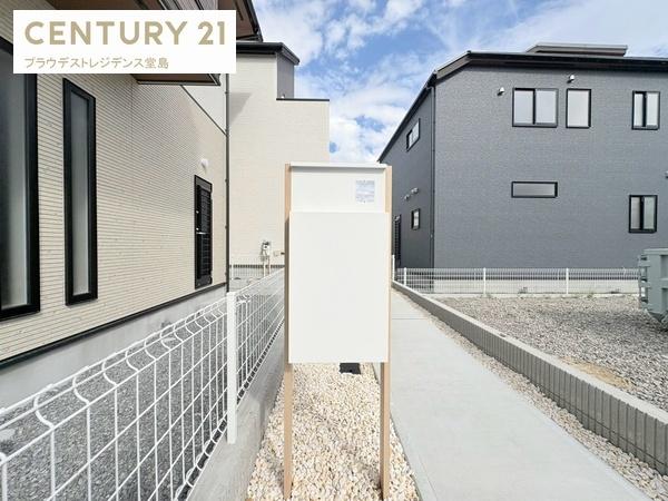 枚方市香里ケ丘１２丁目の新築一戸建