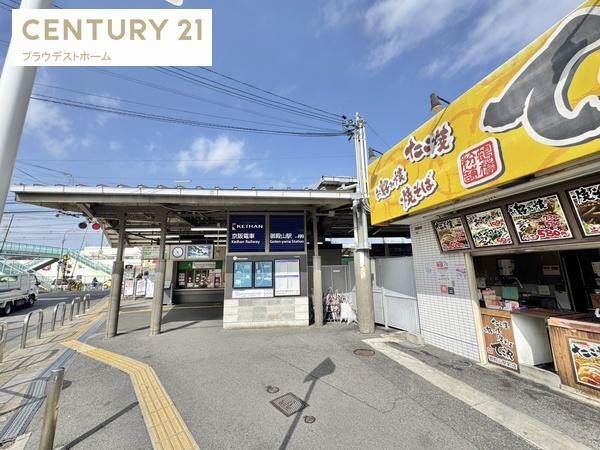 枚方市渚栄町の新築一戸建(御殿山駅(京阪本線))