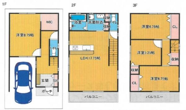 東大阪市横小路町4丁目の新築一戸建