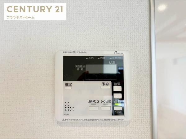 宝塚市高司３丁目の新築一戸建