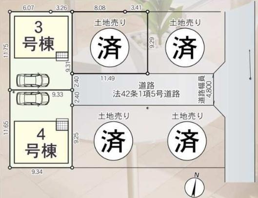 摂津市鳥飼西４丁目の新築一戸建