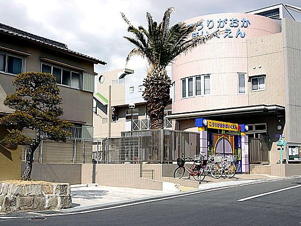 枚方市東香里３丁目の新築一戸建(香里ケ丘保育園)