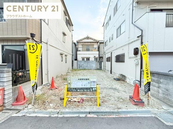 守口市菊水通３丁目の売土地