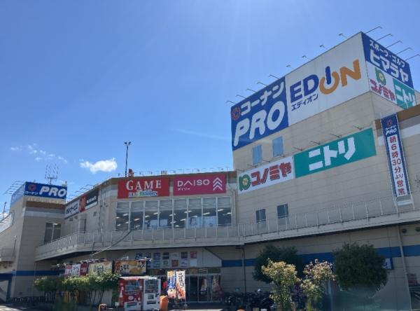 堺市中区八田南之町の新築一戸建(ニトリ堺インター店)