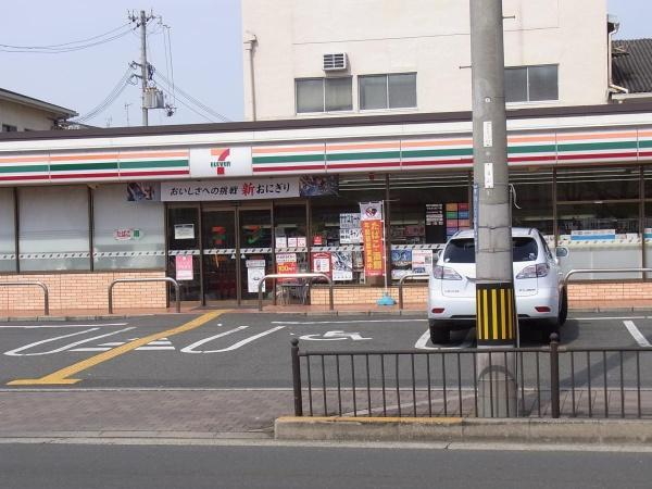 「大東OMパレス」明美の里町「四条畷」駅歩6分全8室(セブンイレブン大東市寺川3丁目店)