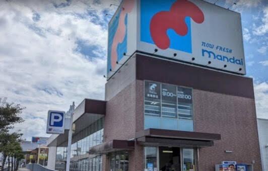 枚方市招提大谷３丁目の新築一戸建(万代長尾西店)