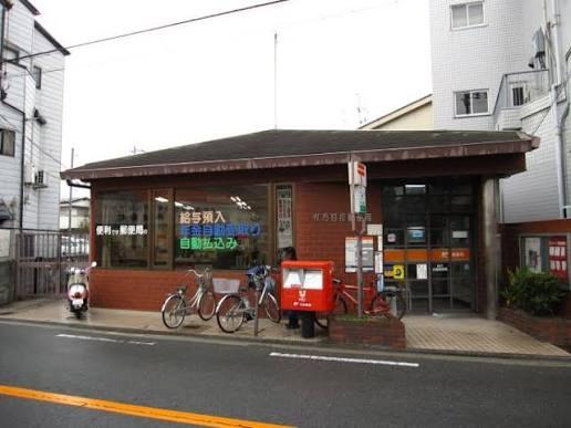 枚方市招提大谷３丁目の新築一戸建(枚方招提団地内郵便局)