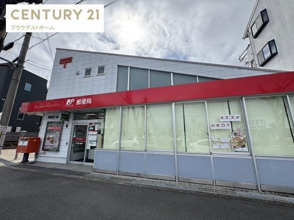 枚方市牧野下島町の新築一戸建(枚方養父郵便局)