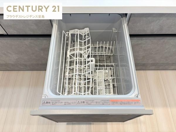 大阪市住吉区帝塚山中４丁目の新築一戸建