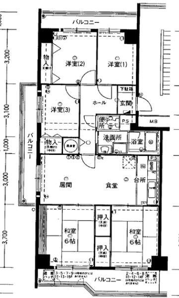 京橋グリーンハイツ３号棟