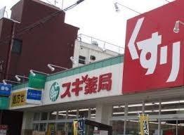 「メゾン南寺方」メトロ今里線「清水」10分「守口」18分(スギドラッグ守口寺方店)