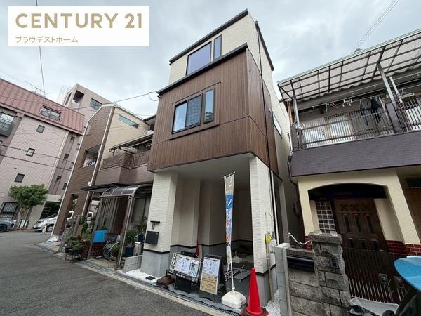 大阪市東淀川区大道南２丁目の新築一戸建