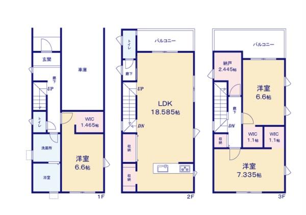 大阪市鶴見区緑3丁目の新築一戸建
