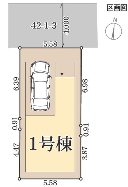 大阪市鶴見区緑３丁目の新築一戸建