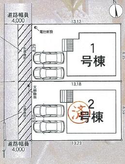 枚方市長尾台１丁目の新築一戸建