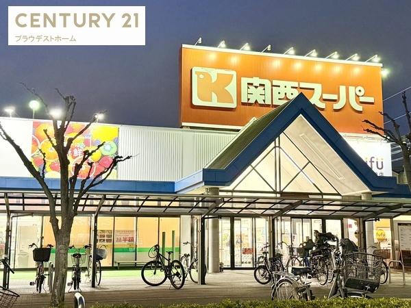 クレアシティ鶴見花博通り(関西スーパー古市店)