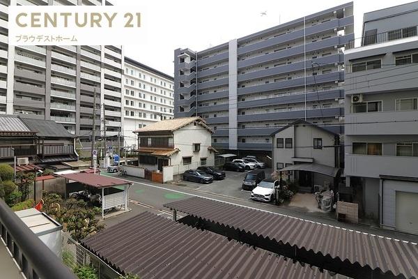 日商岩井野江マンション