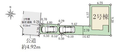 大阪市住吉区墨江３丁目の新築一戸建