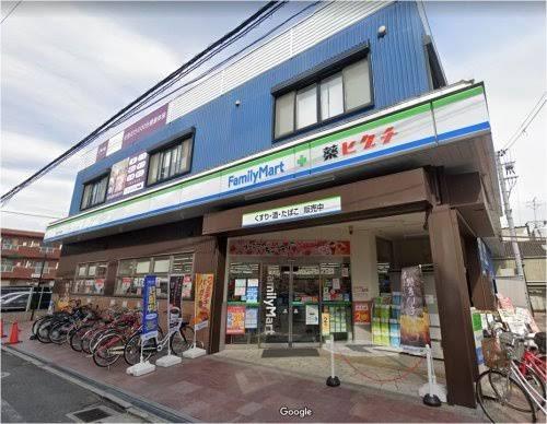 東大阪市若江東町１丁目の土地(ファミリーマート＋薬ヒグチ岩田南店)