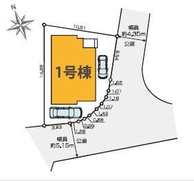 寝屋川市末広町の新築一戸建