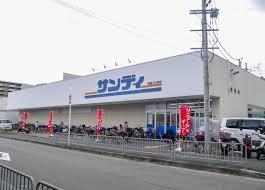 寝屋川市田井町の新築一戸建(サンディ寝屋川石津店)