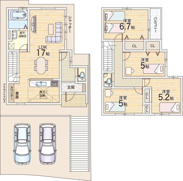 枚方市香里ケ丘１丁目の新築一戸建