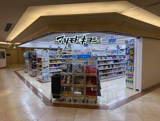 西宮市生瀬高台の新築一戸建(マツモトキヨシG・コレクション阪急宝塚店)