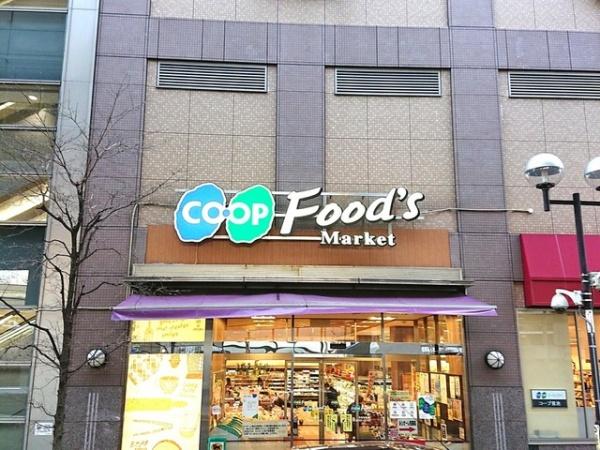 池田市空港１丁目の新築一戸建(コープこうべ蛍池)