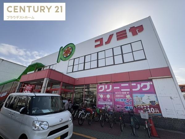 守口市佐太中町４丁目の新築一戸建(コノミヤ守口店)