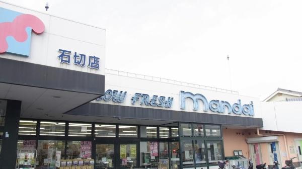 東大阪市元町２丁目の新築一戸建(万代石切店)