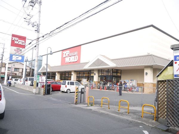 寝屋川市高柳７丁目の新築一戸建(トップワールド黒原店)