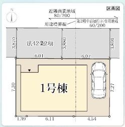 寝屋川市高柳７丁目の新築一戸建