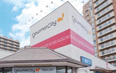 八尾市南木の本２丁目の新築一戸建(グルメシティ八尾店)