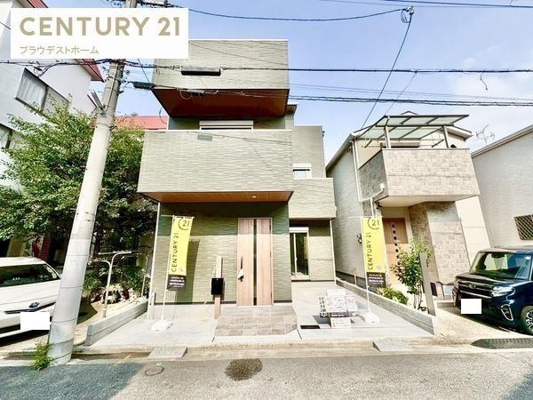 八尾市南木の本２丁目の新築一戸建