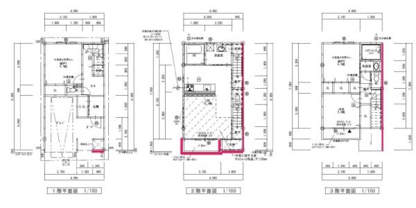大阪市東成区大今里西１丁目の新築一戸建