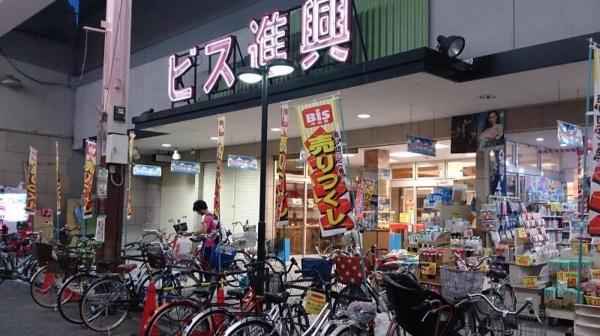 大阪市東成区大今里西１丁目の新築一戸建(ビス進興)