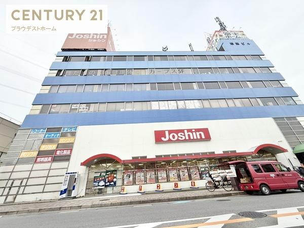 枚方市楠葉丘１丁目の新築一戸建(ジョーシンくずは店)