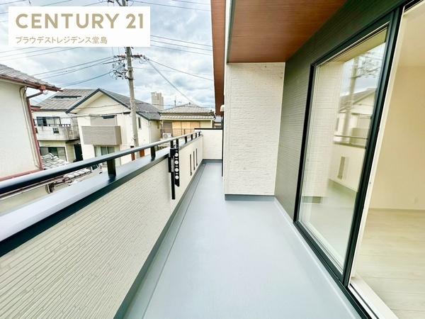 枚方市楠葉丘１丁目の新築一戸建
