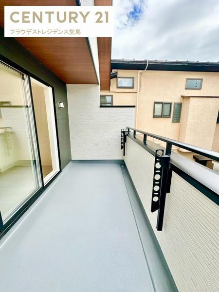 枚方市楠葉丘１丁目の新築一戸建