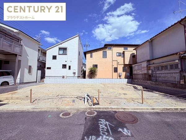 枚方市楠葉丘１丁目の新築一戸建