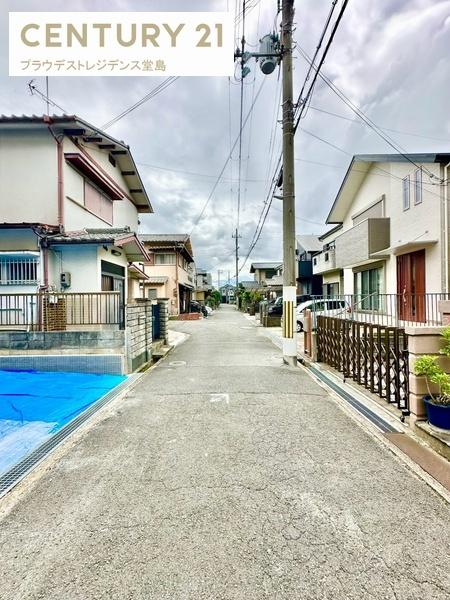 枚方市楠葉丘１丁目の新築一戸建