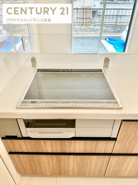 枚方市楠葉丘１丁目の新築一戸建