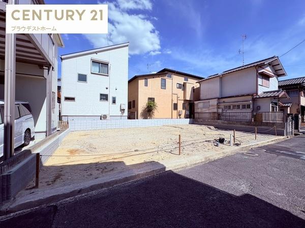 枚方市楠葉丘１丁目の新築一戸建