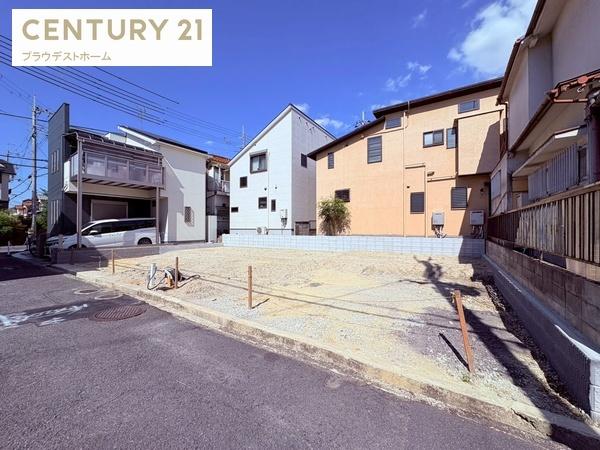 枚方市楠葉丘１丁目の新築一戸建
