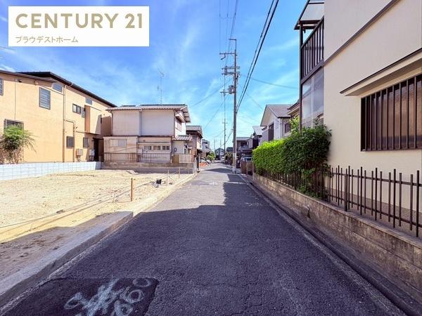 枚方市楠葉丘１丁目の新築一戸建