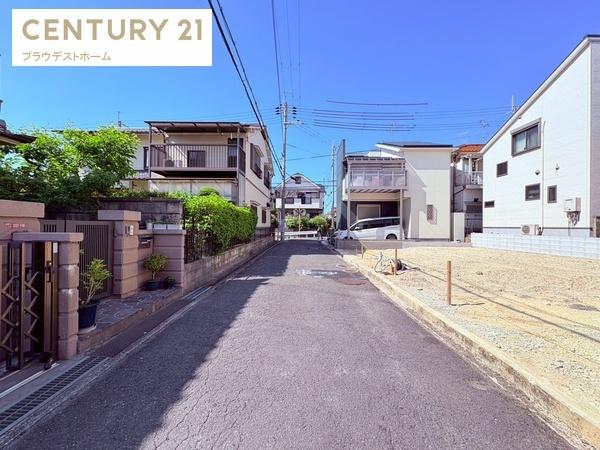枚方市楠葉丘１丁目の新築一戸建