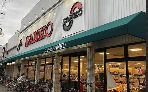 東大阪市大蓮東５丁目の新築一戸建(スーパーサンコー大蓮店)