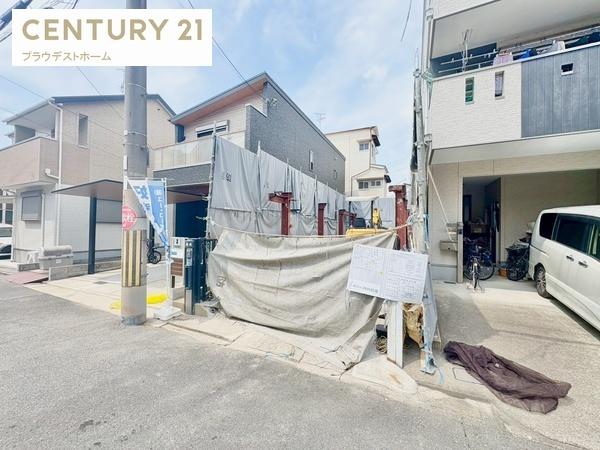 守口市暁町の土地
