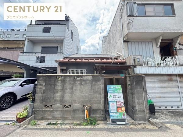 大阪市淀川区十三元今里２丁目の売土地