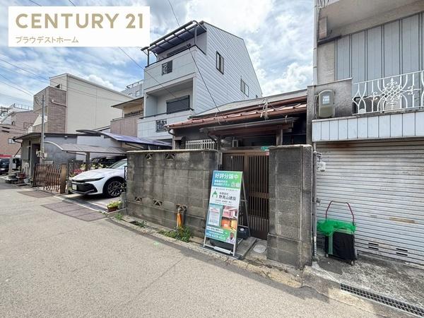 大阪市淀川区十三元今里２丁目の売土地